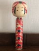 中古こけし ／佐藤康広