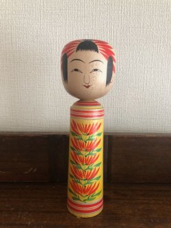 画像1: 中古こけし ／鈴木征一