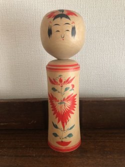 画像1: 中古こけし ／佐藤実