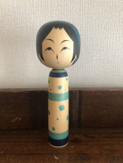 画像1: 中古こけし ／佐藤康広