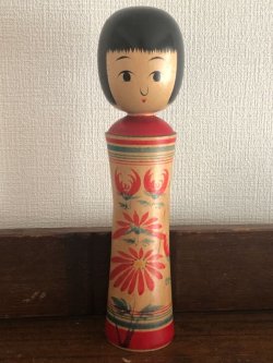 画像1: 中古こけし ／伊豆護