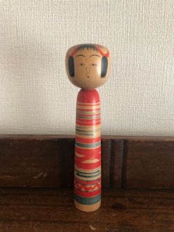 画像1: 中古こけし ／渡辺隆