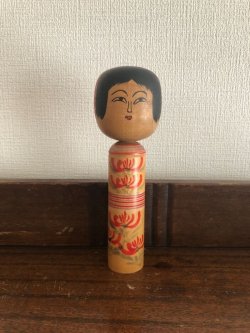 画像1: 中古こけし ／佐藤重之助