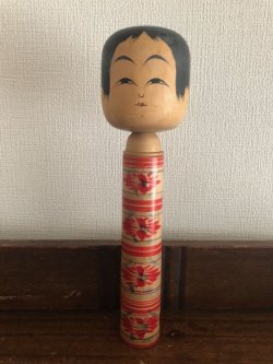 画像1: 中古こけし ／佐藤文男