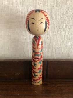 画像1: 中古こけし ／佐藤康広