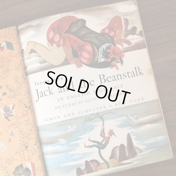 画像2: JACK and the BEANSTALK (2)