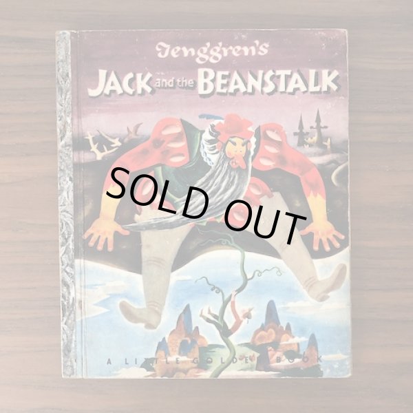 画像1: JACK and the BEANSTALK (1)