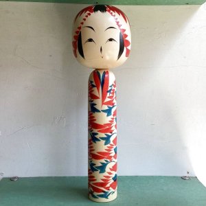 画像: 中古こけし ／佐藤康広