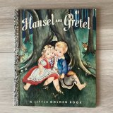 画像: Hansel and Gretel