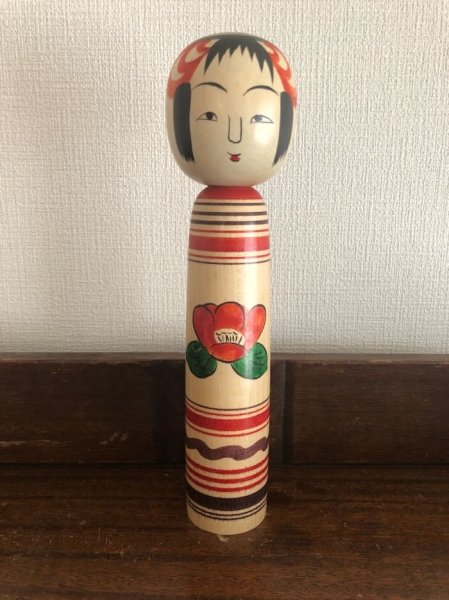 画像1: 中古こけし ／渡辺鉄男 (1)