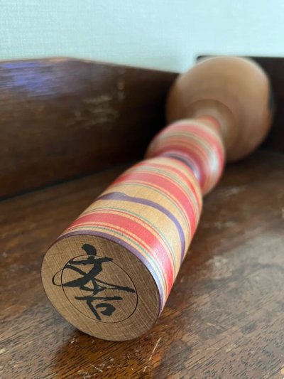 画像3: 中古こけし ／齋藤弘道