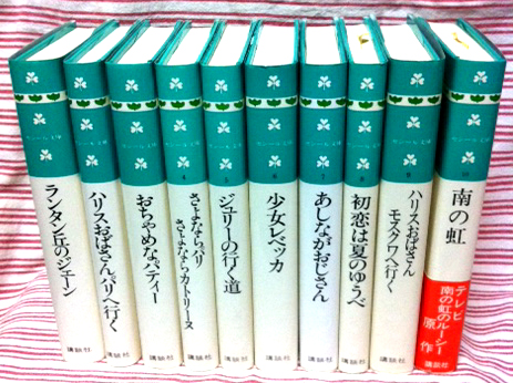 セシール文庫10巻セット - にわとり文庫